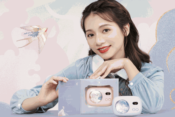 冇心良品生活馆